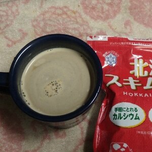 コーヒー牛乳　(カフェオレ)